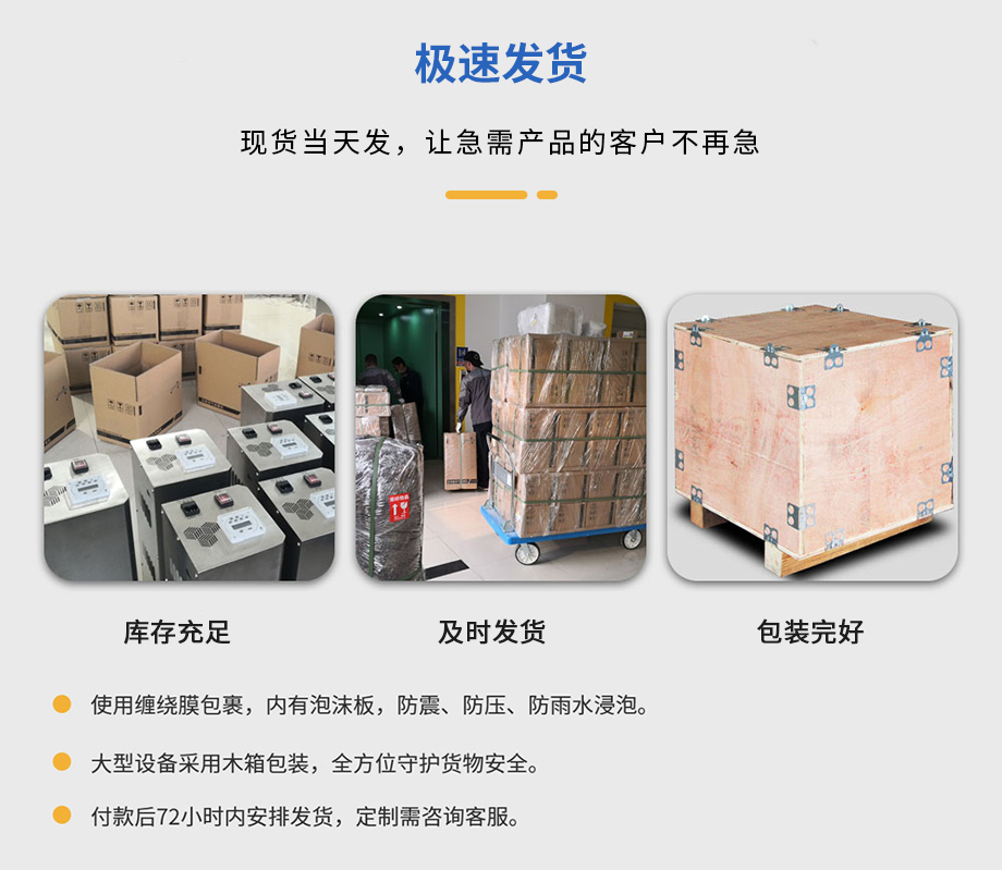 垃圾中转站用臭氧发生器