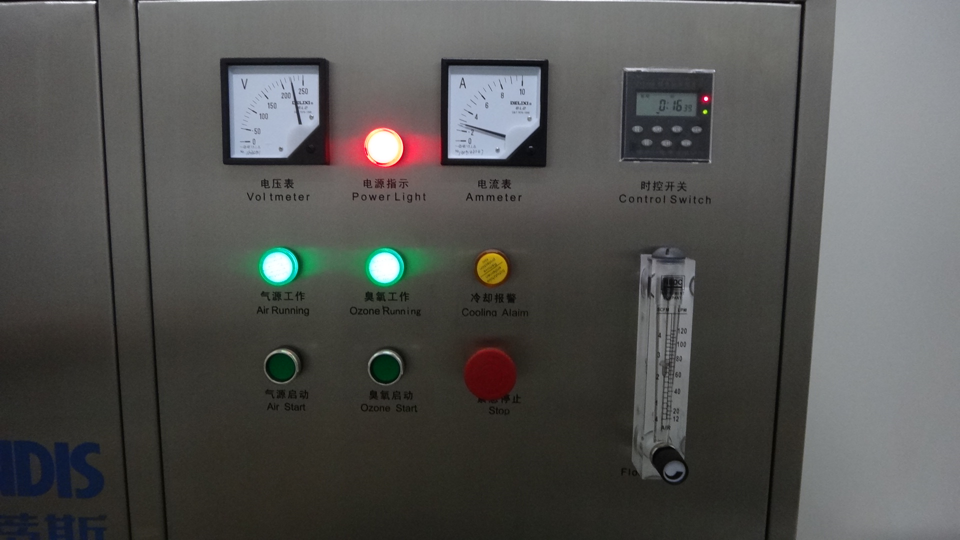 臭氧发生器工作 臭氧发生器工作