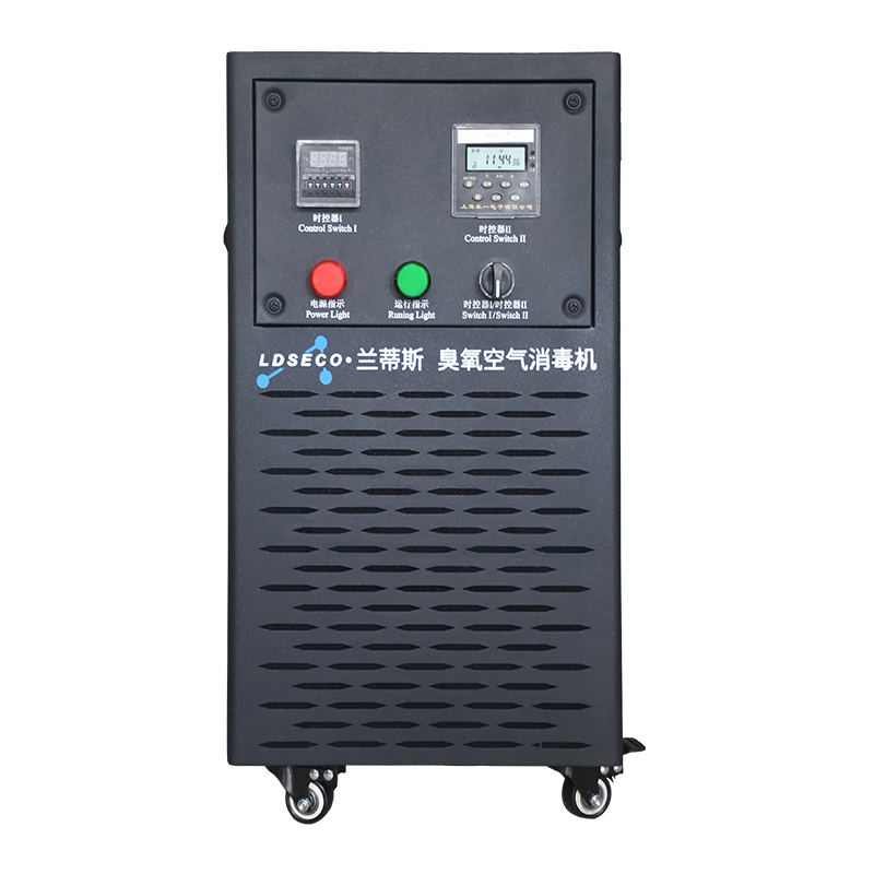 移动式臭氧发生器
