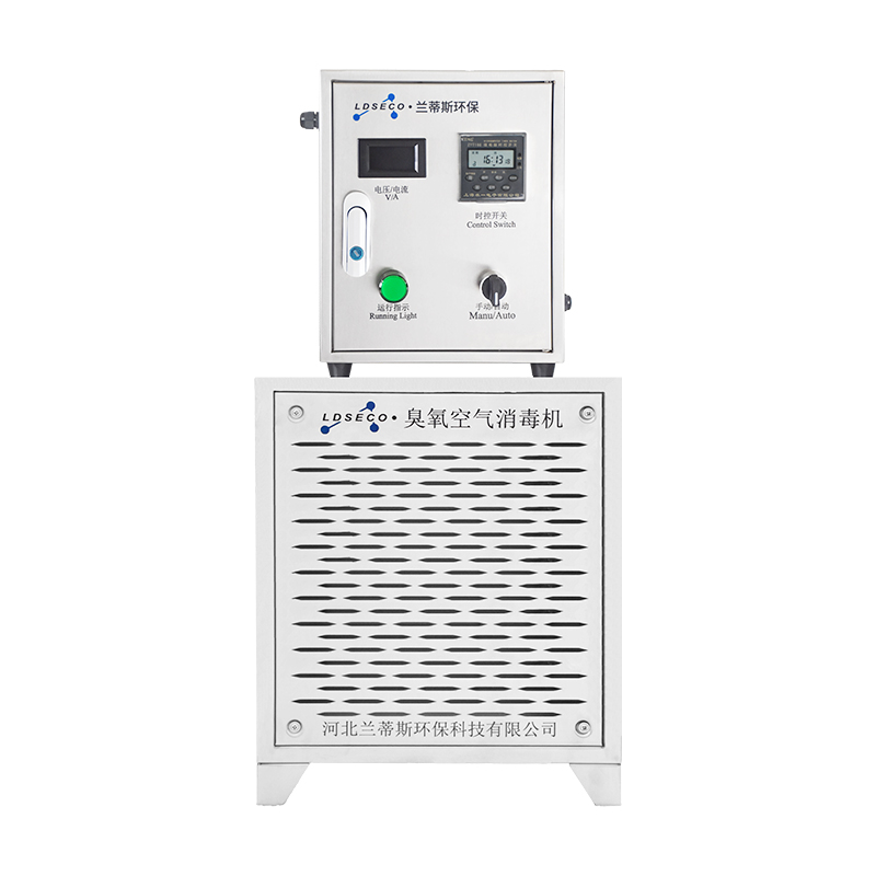 中央空调臭氧发生器（内置式）