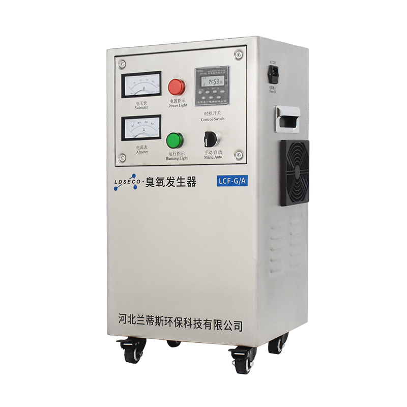 臭氧发生器（空气源）