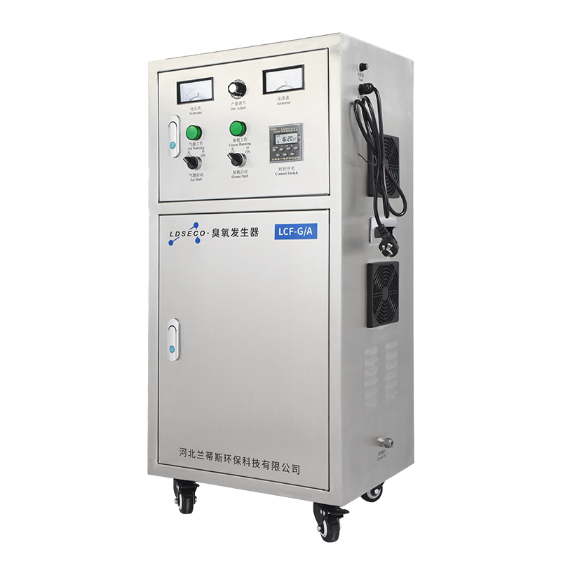 水冷式臭氧发生器