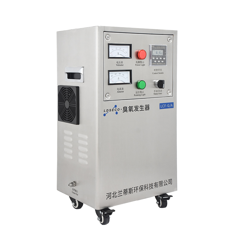 风冷式臭氧发生器