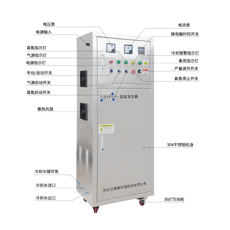 1说明书 _画板 1 副本 2(1).jpg