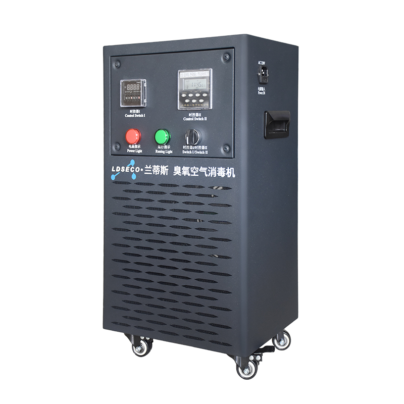 河北兰蒂斯LCF-50Y-D移动式臭氧发生器