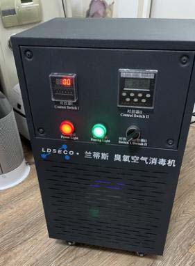 兰蒂斯LCF-KY-20D臭氧发生器 塔里木大学案例