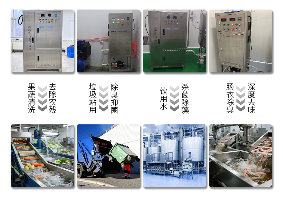 案例实拍(1)(3).jpg