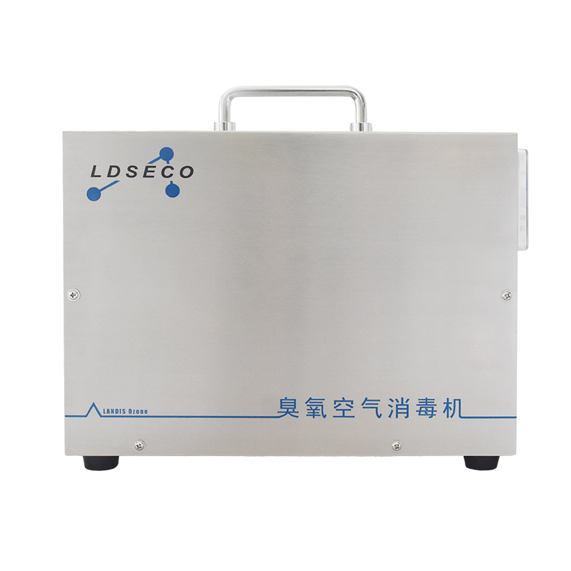 便携式臭氧空气消毒机