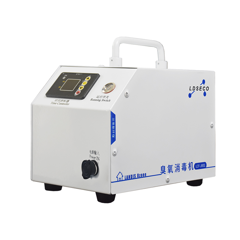LCF-J001小型臭氧发生器